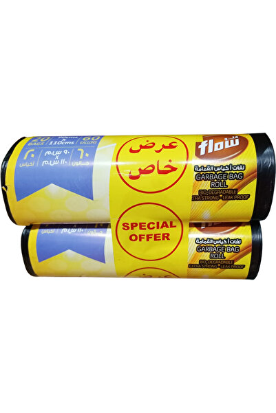Flow Garbage Bag Rolls Black 90x110cm 2x20's