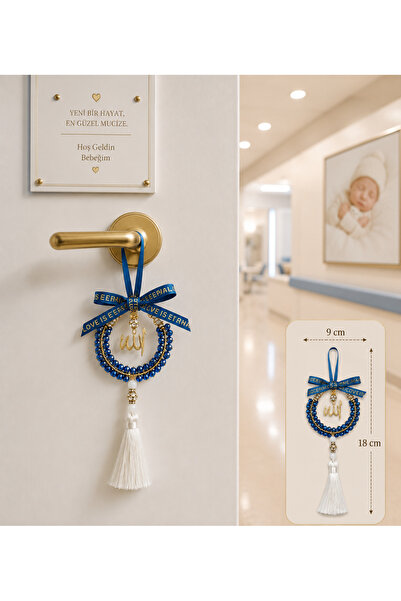 EFEAKS Blue Stone Baby Door Ornament with Allah Written on It – Newborn Hospi...