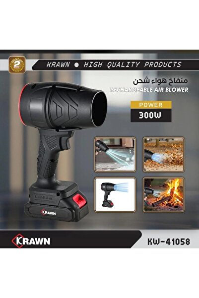 KRAWN KW-41058 Wireless Power Charging VIOLENT FAN