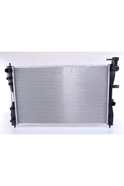 Nissens Radiator Racire Motor MITSUBISHI COLT 6/COLT CZC 6 SMART FORFOUR