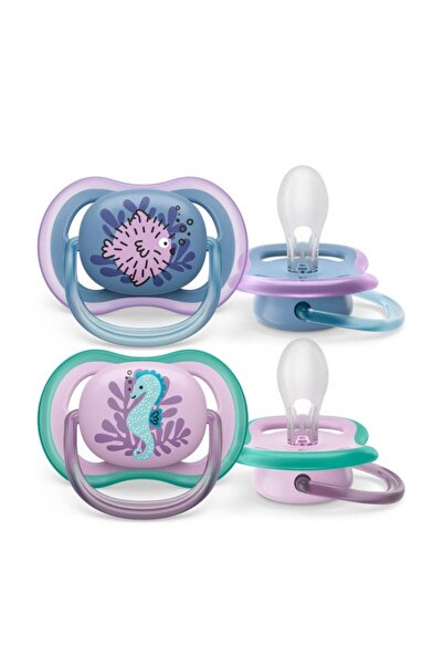 Philips Avent Ultra Air Πιπίλα Ψάρι - Ιππόκαμπος 6-18μ 2 Τεμάχια