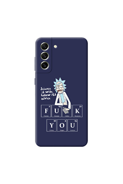 Other Samsung S21 FE Rick Scince is wise Dark blue Colored Silicone TPU Θήκη