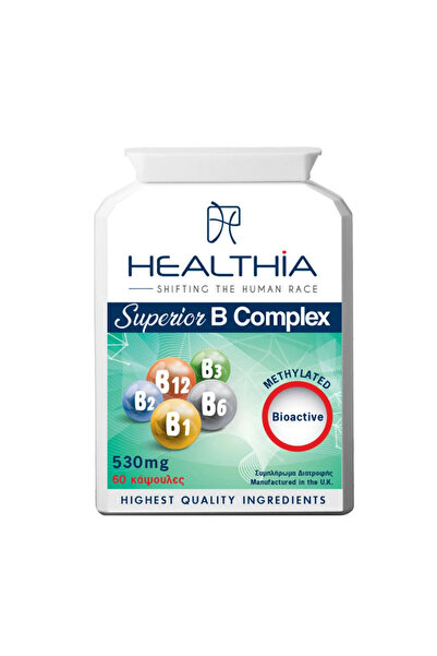 Healthia Ανώτερο Σύμπλεγμα Β Μεθυλιωμένο 60 Κάψουλες 530 MG