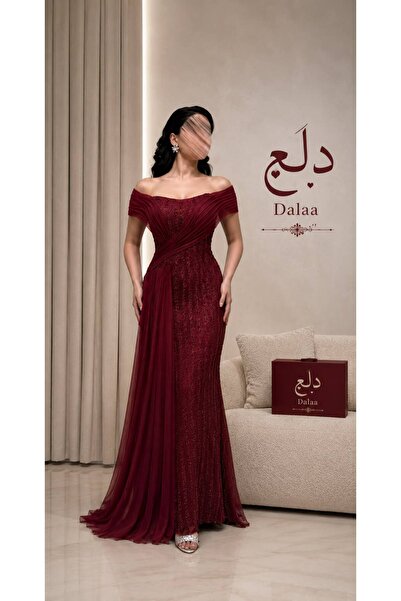 dalaa Your Dress Is Here.