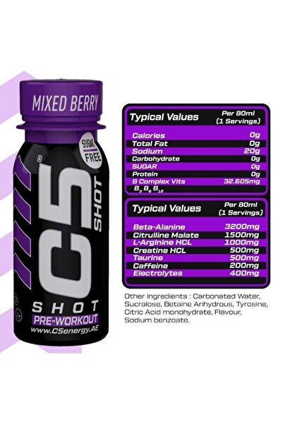 C5 PRE-WORKOUT PUMP MIXED BERRY 77ML:4541