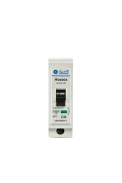 Alfanar Single Sensitive Circuit Breaker 32A Risan - Fener