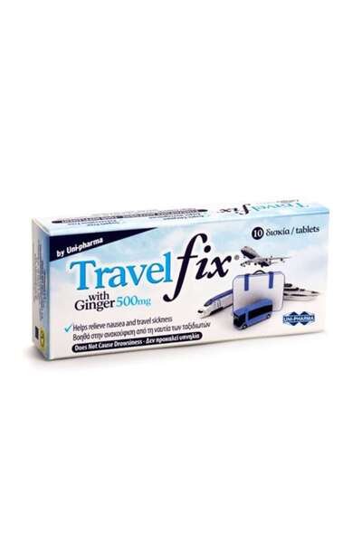 Uni-Pharma Travel Fix | με Ginger Συμπλήρωμα Διατροφής για τη Ναυτία 500mg | ...