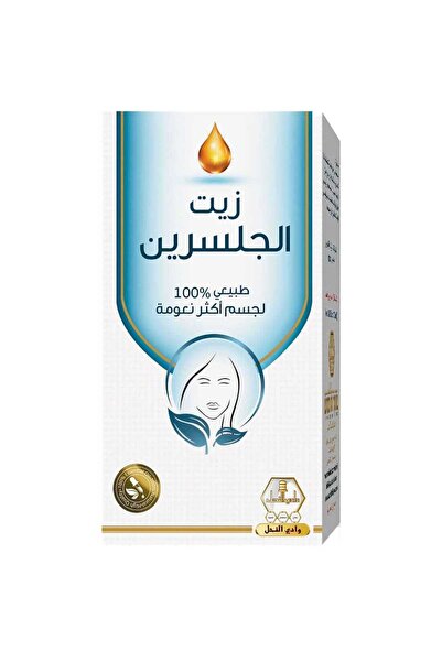Wadi al-nahil Wadi Al Nahal Glycerin Oil 125 ml