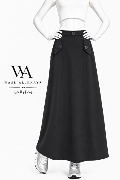 WASL ALKHAIR Women's Long Skirt with Side Pockets and Button Details – High W...