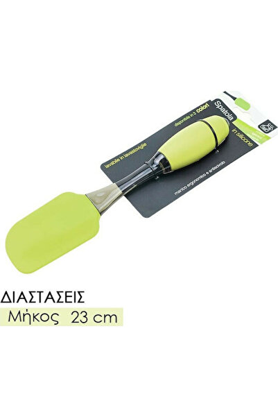 OEM Σπάτουλα Σιλικόνης Μαρίζ Πράσινη 23εκ.