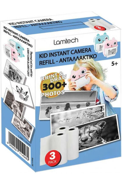 Lamtech Φωτογραφικό Χαρτί Άμεσης Εκτύπωσης για Εκτυπωτές Inkjet 25 Φύλλα Κωδι...