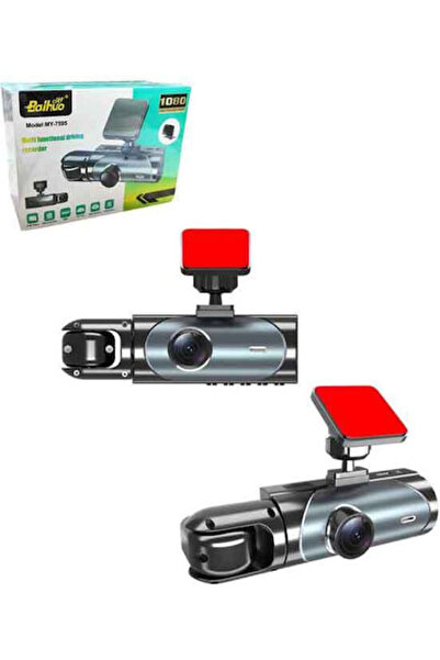 OEM Σετ καταγραφικού αυτοκινήτου παρμπρίζ 1080P με κάμερα οπισθοπορείας και ο...
