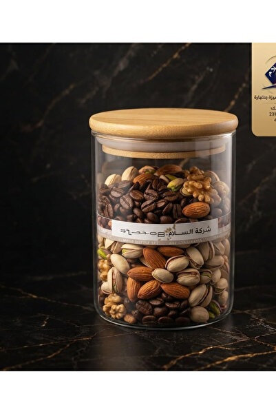The Better Home Brand Glass Storage Jar