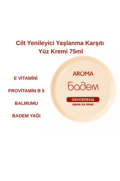 Aroma YAŞLANMA KARŞITI BADEM YAĞLI KREM