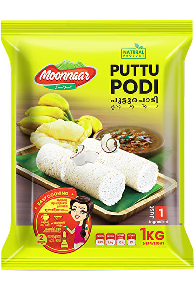 MOONNAAR Puttu Podi 1kg