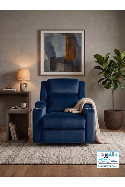 DANFORD BD Fixed Recliner Chair with Cup Holder and Footrest in Navy Blue Lux...