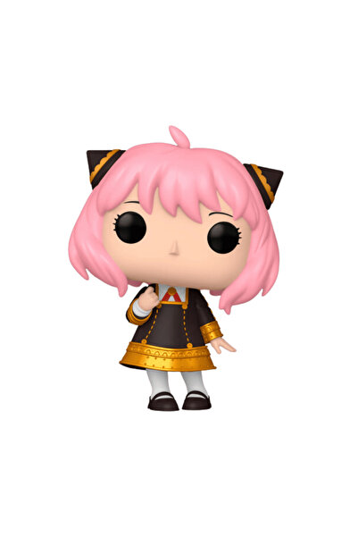 Funko Pop! Animation: Spy x Family - Anya Forger