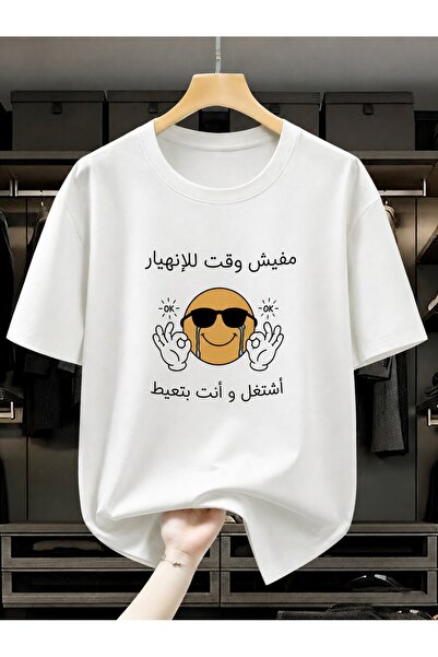 YHDZ 100% Cotton,women's Casual Cotton T0Shirt,Breathable Fabric, Machine Was...