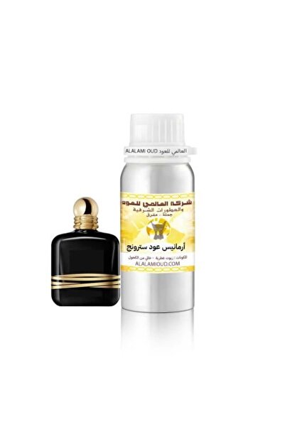 Alalamia Armanis Oud Strong Incense Fragrance Oils Indulge in the Luxuriousne...