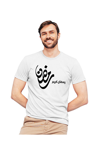 Generic عالم الموضة تيشرت قطن بطباعة عالية الجودة بتصميم رمضان