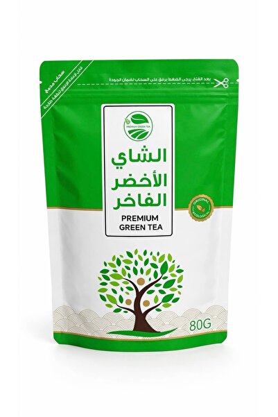 ABACIA Premium Green Tea