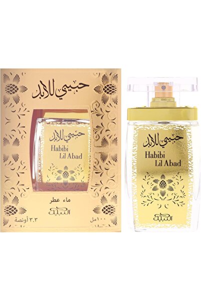 Nabeel Eau de Parfum Habibi Lil Abad Unisex by Perfumes - 100 ml