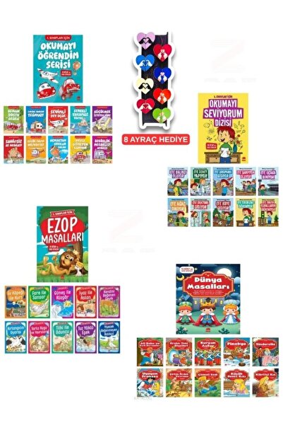 Ema Kitap 1.Sınıflar İçin Okumayı Öğrendim Serisi Okumayı Seviyorum Dizisi Dü...