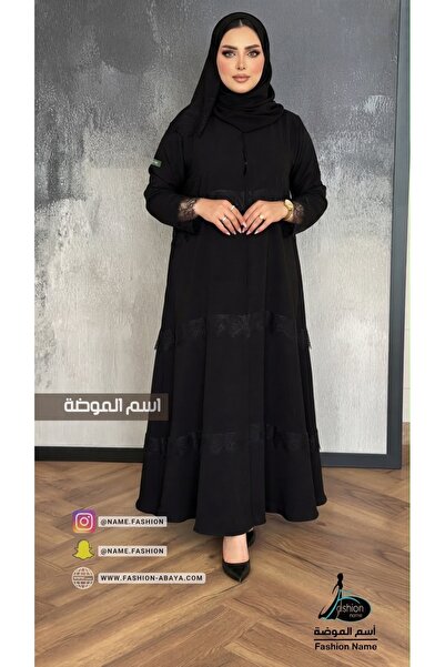 Abayas Soft Abaya with a Straight Cut and Luxurious Lace Details