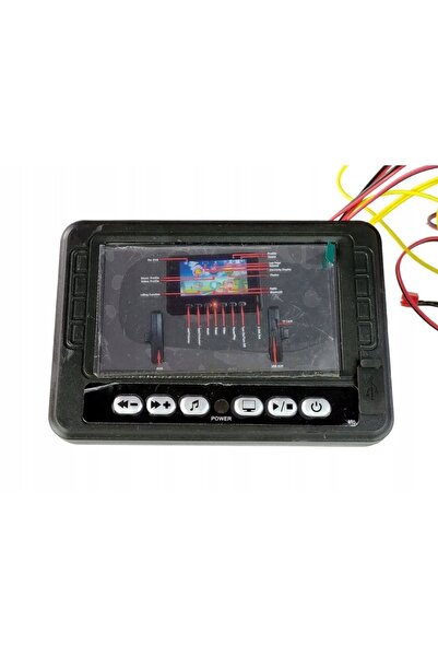 LeanToys Panou muzical LCD MP4 pentru Range Rover DK-RR999