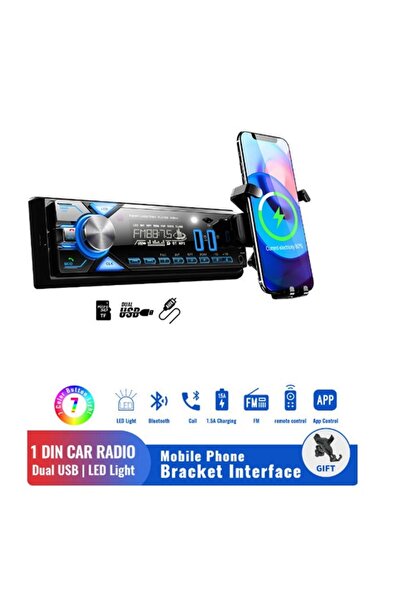 OEM Ηχοσύστημα αυτοκινήτου 1DIN Bluetooth BD-9955BT USB/SD