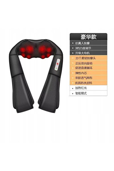 innature Masaj pentru gât EXTRALINK Smartlife Neck Massager