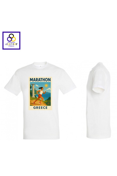 eCult Hub eC T-shirt Marathon 8 - Λευκό