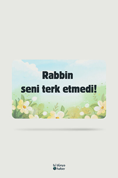 Bi Dünya Haber Rabbin Seni Terk Etmedi Temalı Buzdolabı Magneti Mutfak Süsü H...