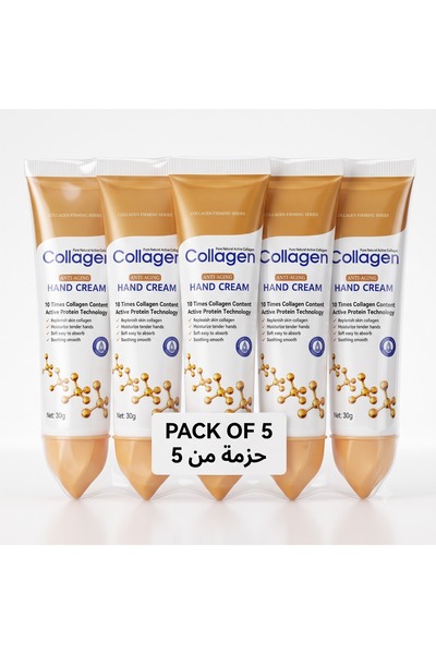 SADOER Collagen Anti-Aging Hand Cream, Moisturizing Hand Lotion Nourish Dry S...