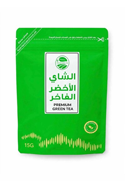 ABAKO Premium Green Tea 15g