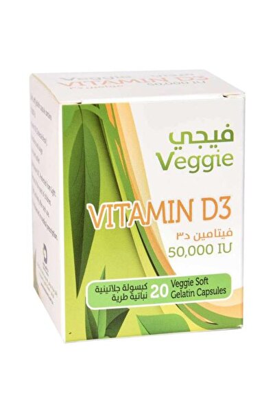 Vigi Vitamin D3 50000 Units 20 Capsules