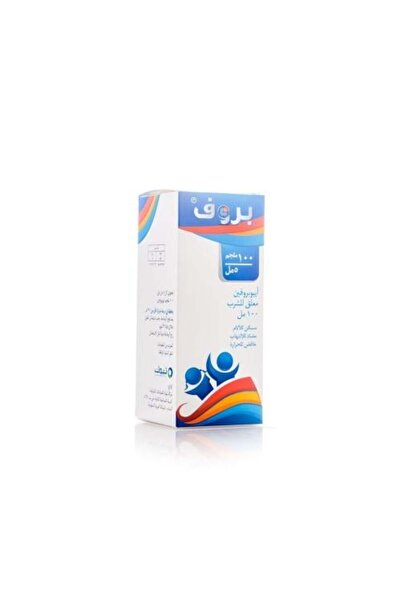 BRUFEN Suspension Fever Reducer - 100 ml