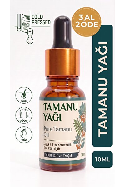 aktarloji Tamanu Yağı 10 ml / Soğuk Sıkım / %100 Saf Ve Doğal