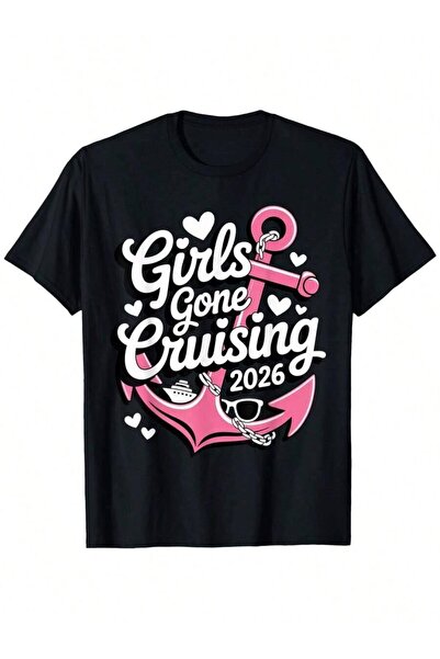 45 BPM تي شيرت Gone Cruising 2026 - تي شيرت بتصميم سفينة سياحية وحروف وردية، ...