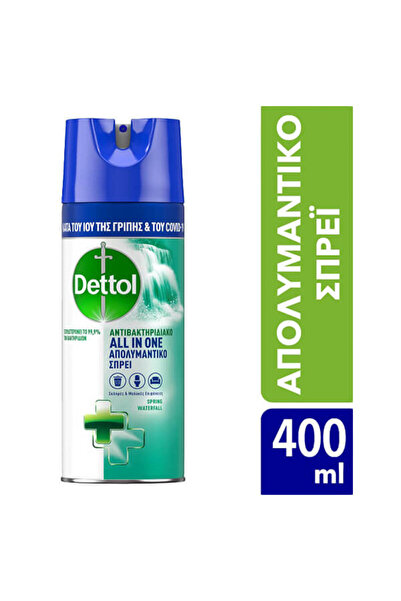 Dettol SPRAY 400ml - (SPRING WATERFALL)
