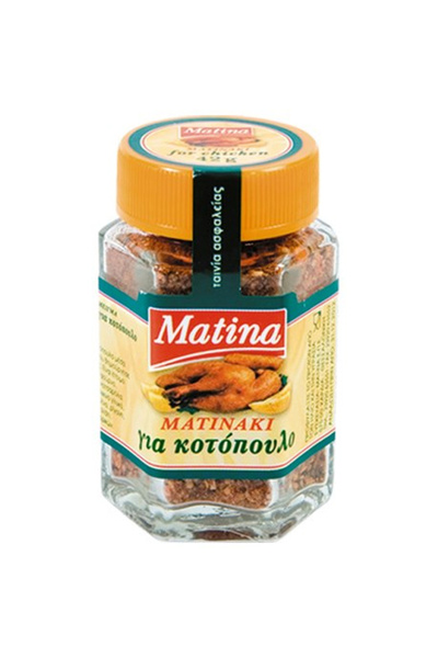 Matina ΜΑΤΙΝΑΚΙ ΜΙΞ 42gr. - (ΓΙΑ ΚΟΤΟΠΟΥΛΟ) (ΒΑΖΟ)