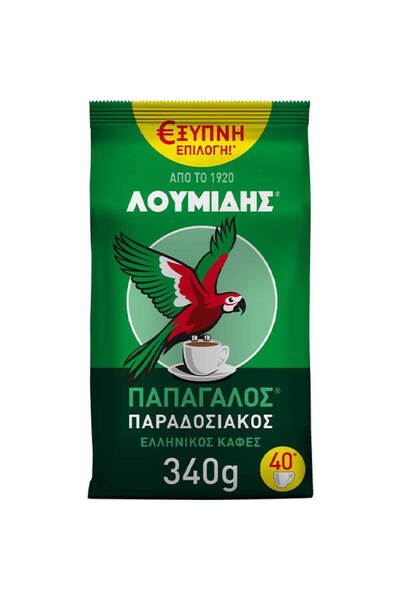 Loumidis ΛΟΥΜΙΔΗΣ ΚΑΦΕΣ 340gr.