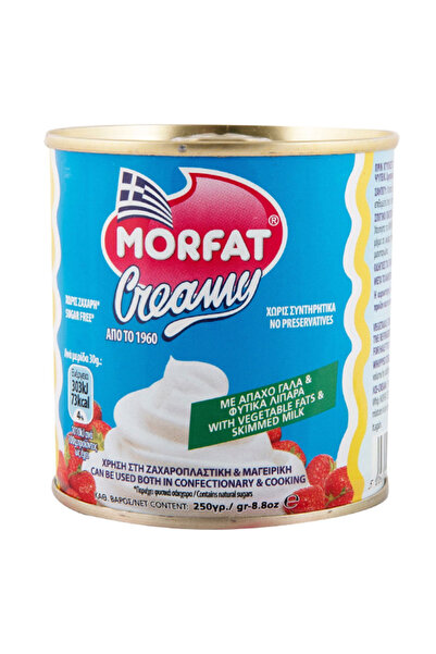 MORFAT CREAMY 250gr. - (ΜΕΤΑΛΛΙΚΟ ΚΟΥΤΙ)