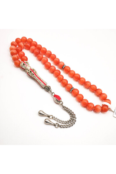 Generic Brand Cat's Eye Rosary – 45 Beads 7.5mm Orange Chatoyant Tasbih with ...
