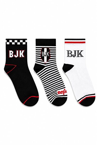 Bjk Lisanslı Taraftar Çorap Erkek 3'lü Yetişkin Konç Soket Çorap 1903 Kartal ...