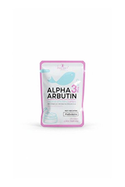 PRECIOUS SKIN Alpha Arbutin 3 Plus Cosmetic Capsule | Collagen Skincare Capsu...