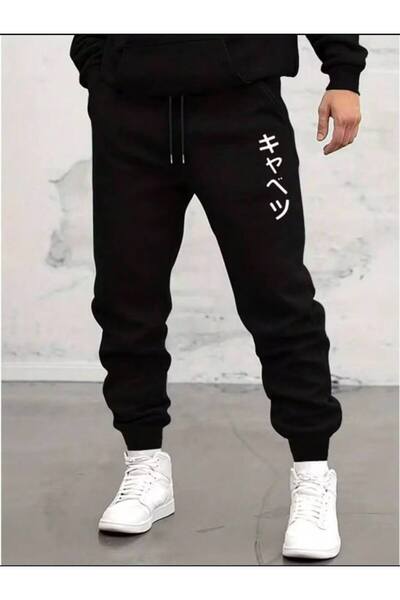 classy moda Unisex Lettering Front Printed 2 Thread Combed Cotton Baggy Trousers