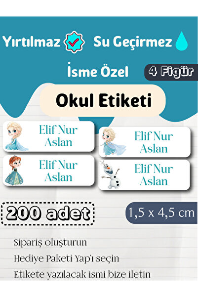 GÖKÇETasarım *ROZET HEDİYELİ* Frozen Temalı İsme Özel Okul Etiketi / Elsa Kır...