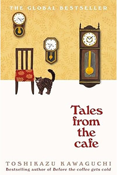 NOVEL حكايات من المقهى - انجليزي