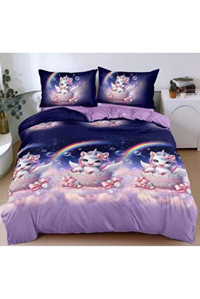 Pucioasa Fabrica Luxury Duvet Cover Set - satin Cotton - 4 pieces | 18937-C